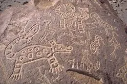 pinturas rupestres del petroglifo